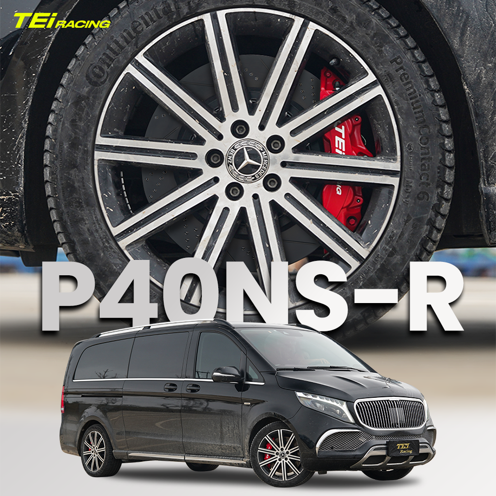 TEI Brakes — P40NS-R Four-Piston Rear Brake Kit — supplemental local image