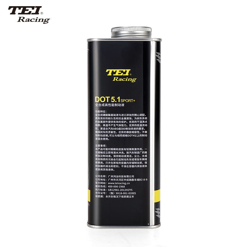 Líquido de Frenos de Alto Rendimiento DOT 5.1 (500ml)