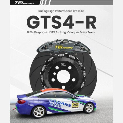TEI Brakes — GTS4-R Four-Piston Rear Brake Kit — verified local product image